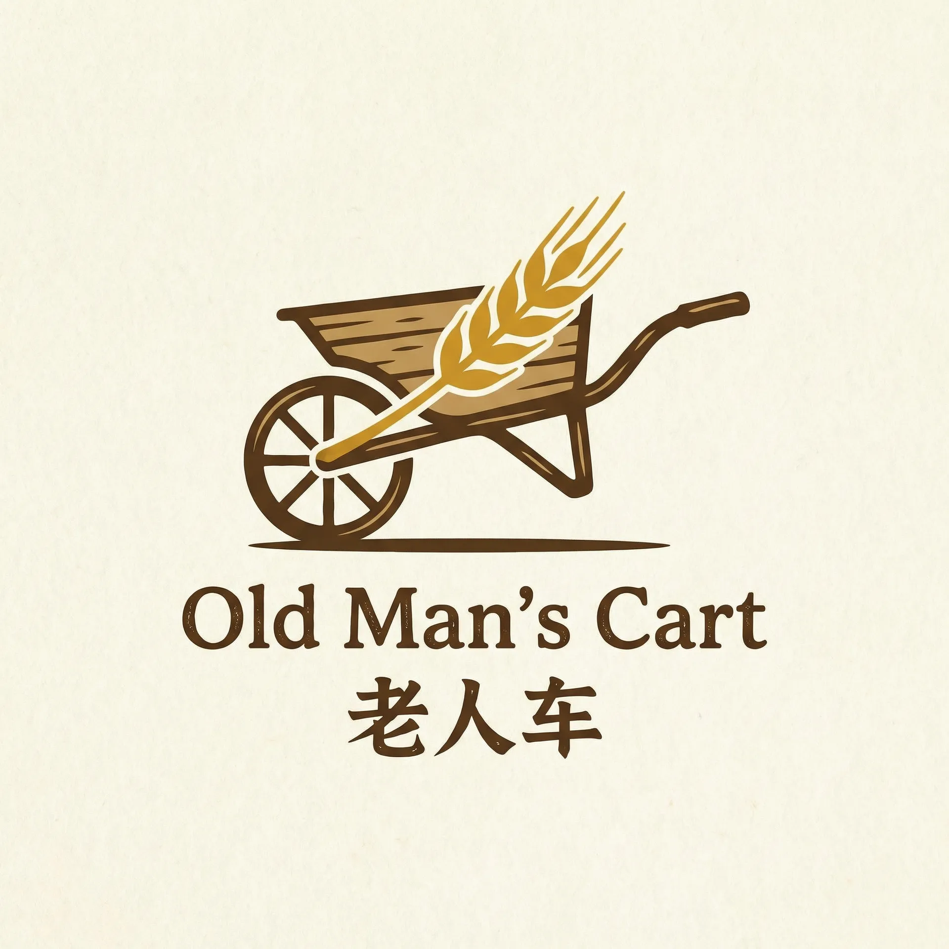 撕掉美女衣服 乡村田园网站标志